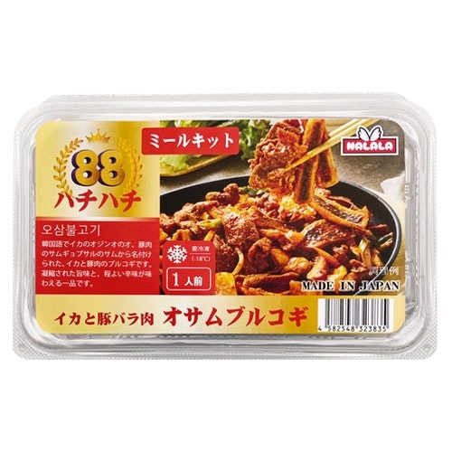 ڥϥϥۥ֥륳330380g