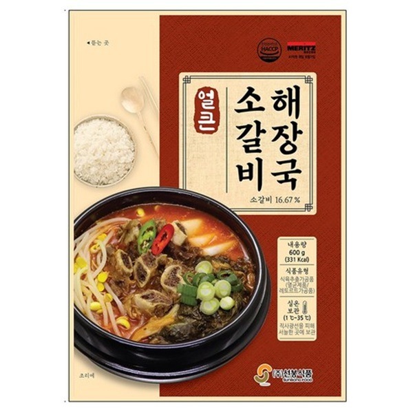 宣奉食品】旨辛牛カルビへジャンク(600g) | 加工食品／レトルト