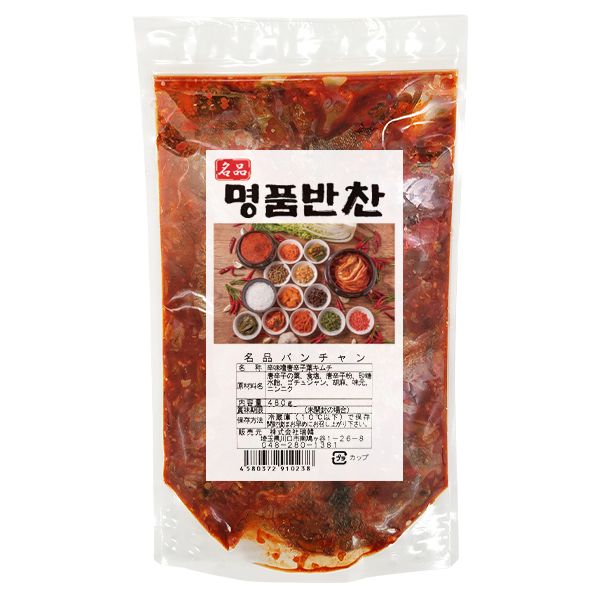 ̾ʥХɻҤդ̣դ¤480g