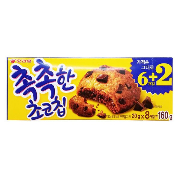 【オリオン】 チョコチップクッキー-箱破損