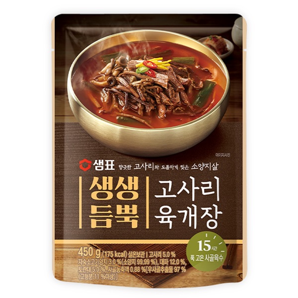 泉印】ゼンマイユッケジャン（450g） | 加工食品／レトルト,レトルト類