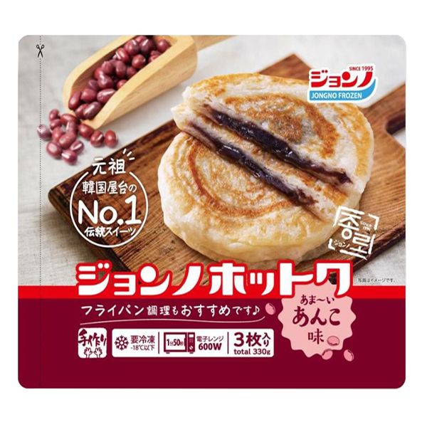 ڥΡۥۥåȥʤ̣/3
