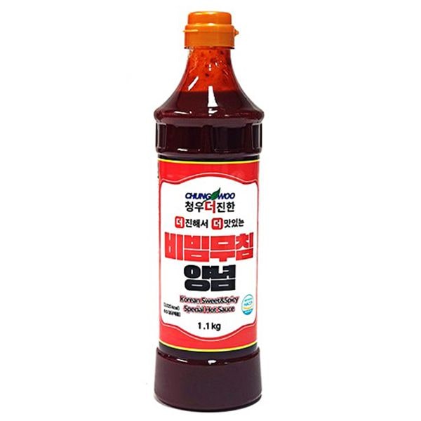 【CW】万能ビビン&和え物ソース(1.1kg )
