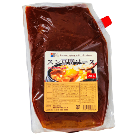 ��HANJUNG�ۥ���ɥ��֥�������2kg��