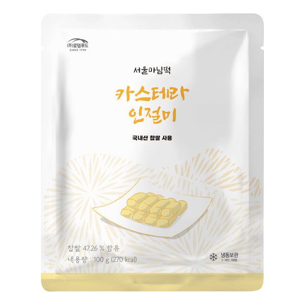 ڥǥۥƥʴ󥸥ߡ100g