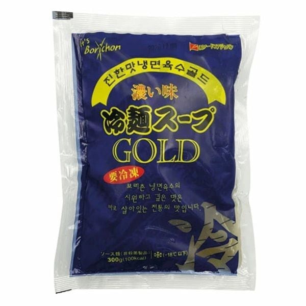 【ボリ村】GOLD冷凍濃い味冷麺スープ（300g)
