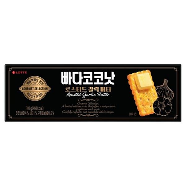 ڥåơۥХʥåġʥȥåХ̣*100g