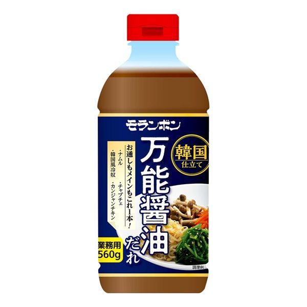 【モランボン】韓国仕立て　万能醤油だれ（560ｇ）