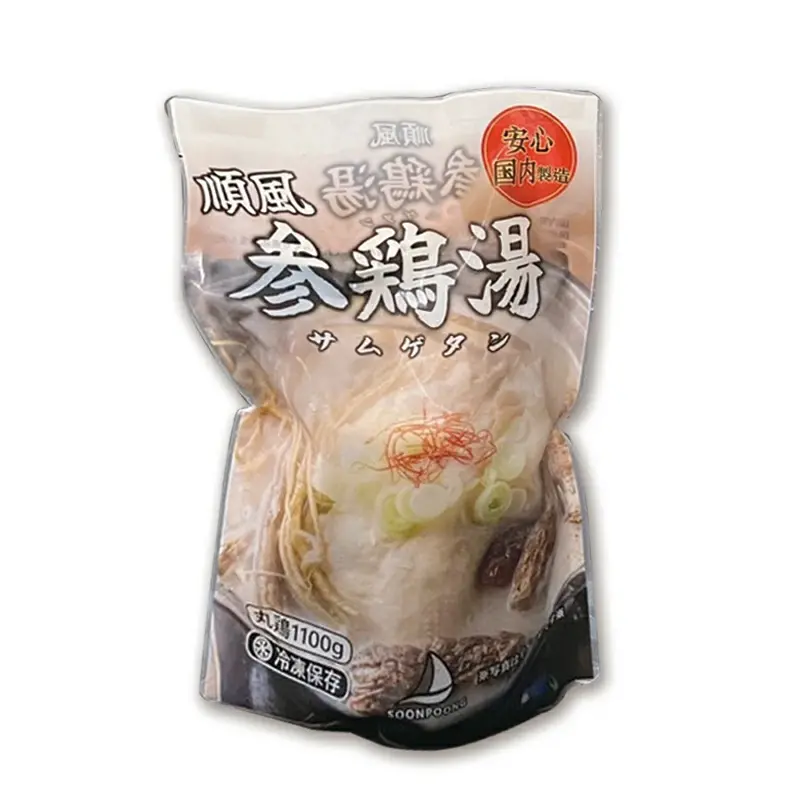 【スンプン】参鶏湯（1100g）