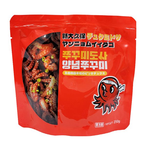 ڥ奯ߥɥۥ˥।250g