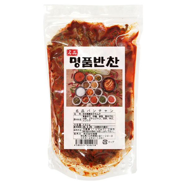 ̾ʥХۥ˥ɻҥ(480g)	