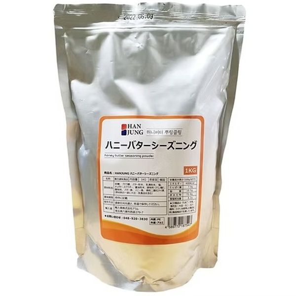 【HANJUNG】ハニーバターシーズニング（1kg）
