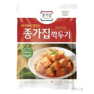 【宗家】 カクテキ （500g）-入荷日2025年10月09日