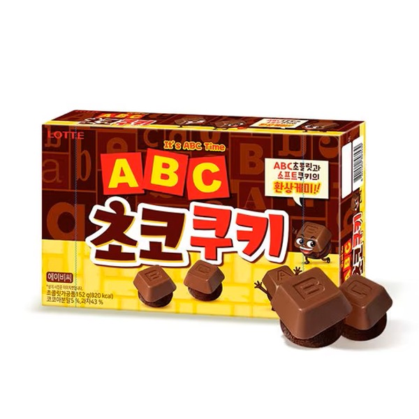 【ロッテ】ABCチョコクッキー(50g)-賞味確認2025年12月20日