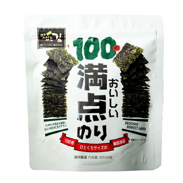 ڥ󥤥󥿡ʥʥۤΤ8*100