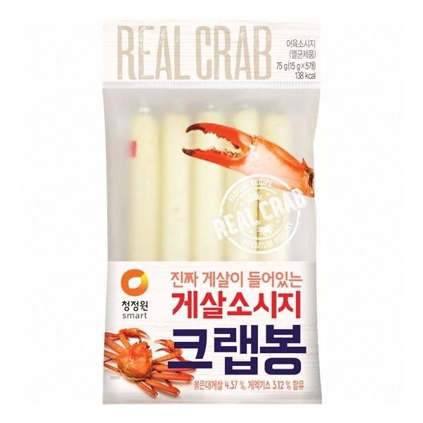 ��������۵��������������ʥ������15��*5��-��̣����2025ǯ12��23��