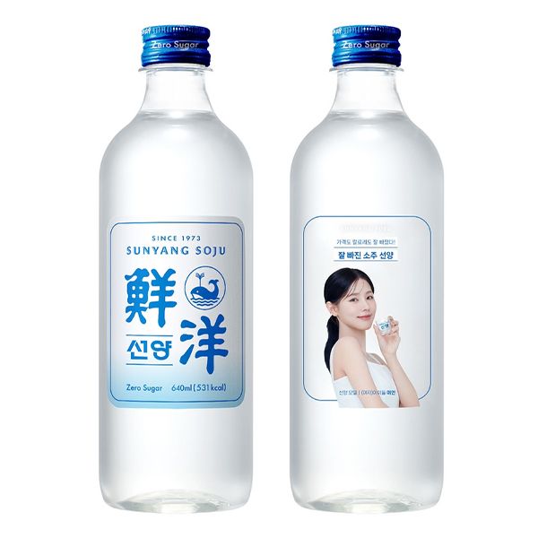 【sunyangsoju】鮮洋焼酎（640ml*PET）