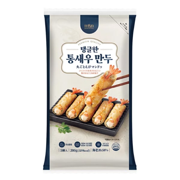 �ڥա��ɥȥ��ɡ۴ݤ��Ȥ��ӥޥ�ɥ���200g��