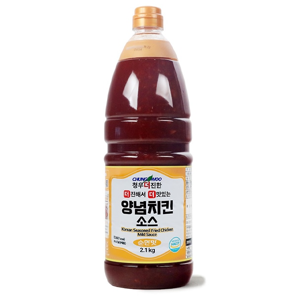 ��CW�ۥ����󥽡����ʴŸ�*2.1kg��