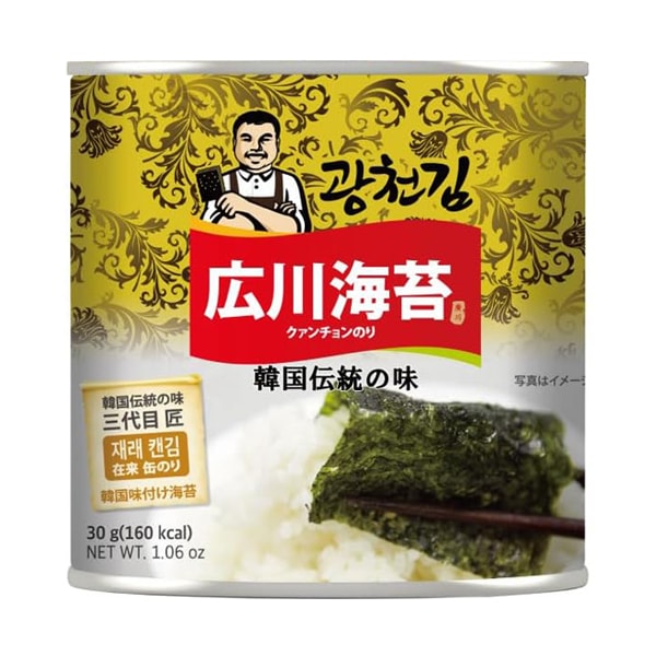 広川】在来味付け海苔（1缶*30g） | 韓国のり,弁当海苔 | 韓国食品通販