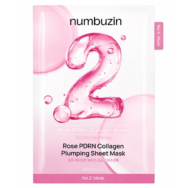 ��numbuzin��2�� ������ PDRN ���顼���� �����ȥޥ���(33ml��5��)��KR