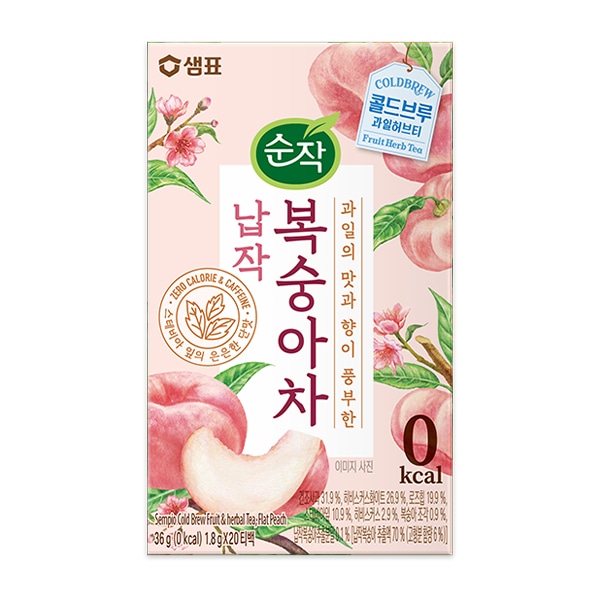 �ڥ���ԥ�ۥե�åȥԡ����ƥ�����1.8g*20���