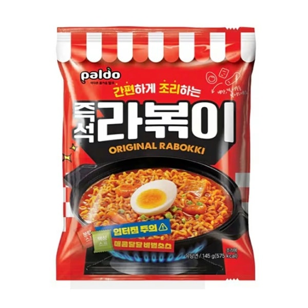 ��Ȭƻ�ۥ�åݥ�����/145g��