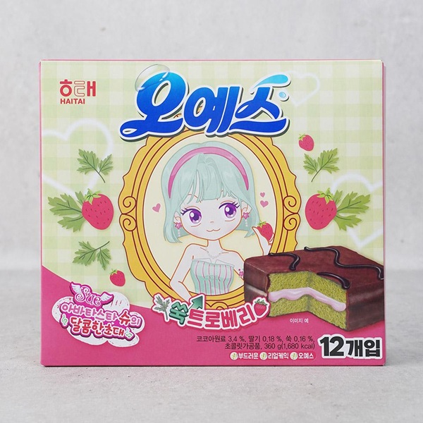 �ڥإơۥ��������� ��⥮���ȥ��٥꡼��360g*12������