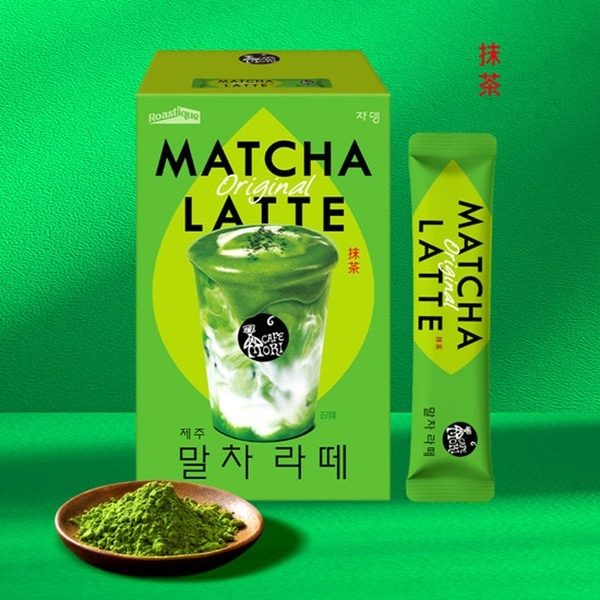 JARDIN】ジェジュ抹茶ラテ（195g*19.5g×10本） | 飲料/お茶,お茶類