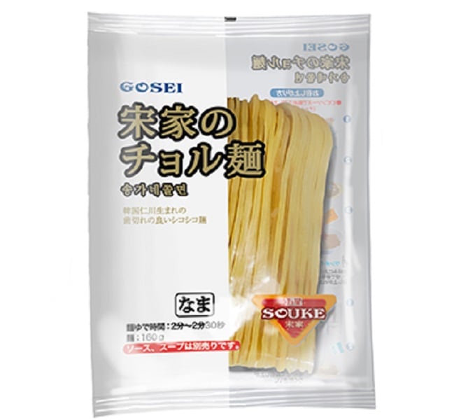 ���ײȡ۶�̳�ѥ�����͡���160g��-2026ǯ03��15��