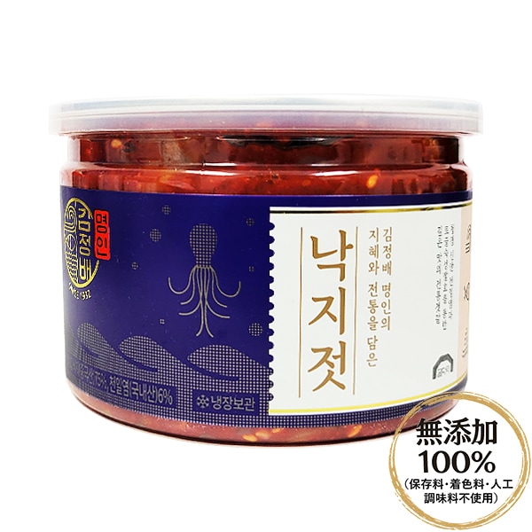 �ڥ��������þ奿���α��ɡ�500g��