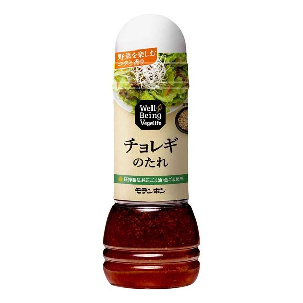 �ڥ���ܥ��Well-Being Vegelife ����쥮�Τ����310g��-��̣���¡�2026ǯ04��07����̵����