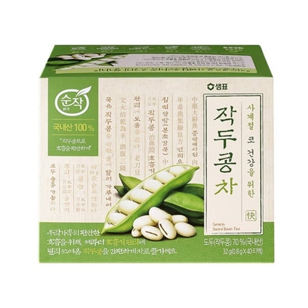 �������ۥʥ�Ʀ���0.8g��40�ġ�