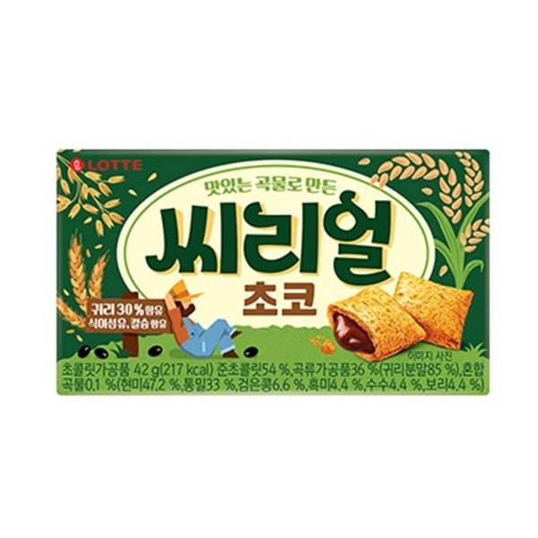 �ڥ��åơۥ��ꥢ����祳��42g��