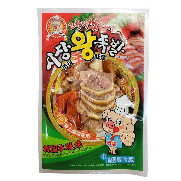 �ڻԾ�ۥ��饤����­��500g��-��̣���¡�2026ǯ08��26��