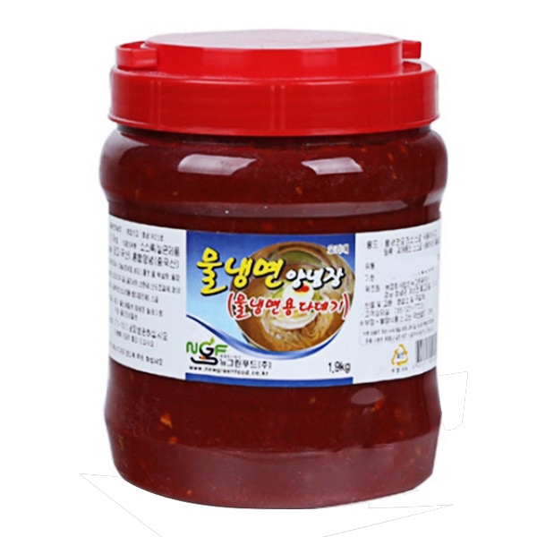 �ڥ˥塼���꡼��ۿ����ͥ�������1.9k���