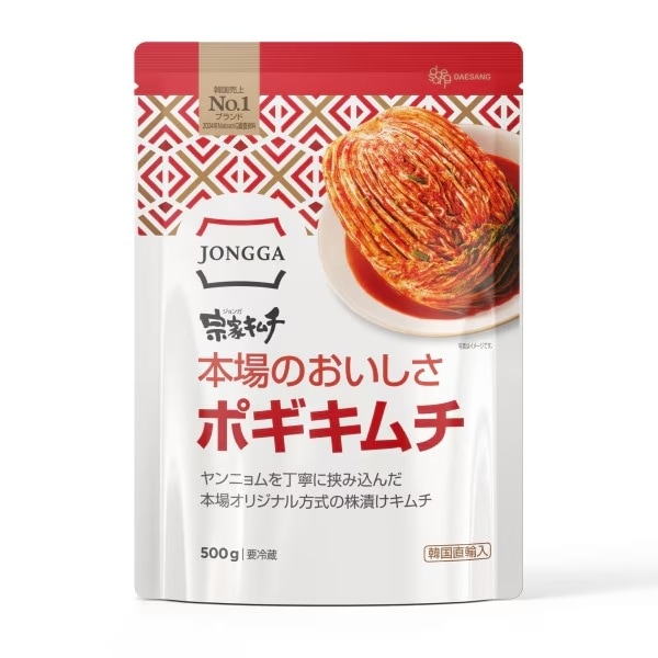 �ڽ��ȡۥݥ��������500g��