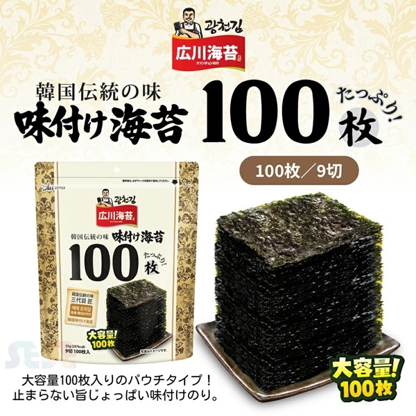 �ڹ���۴ڹ�̣�դ��Τ��9�ڡ�100���