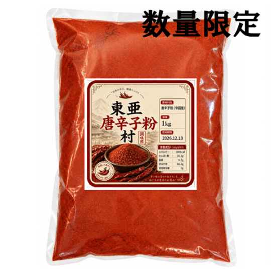���찡����ɻ�ʴ(Ĵ̣��/1Kg��-���̸���