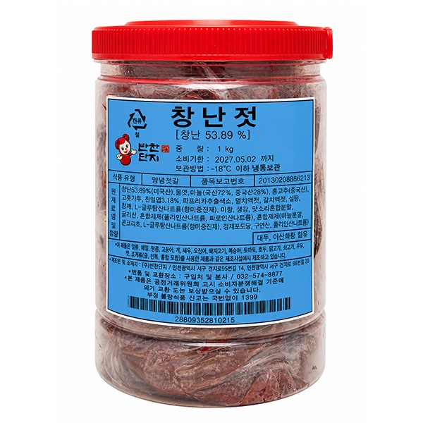 �ڥХ�������󥸡��þ����󥸥�(1Kg)