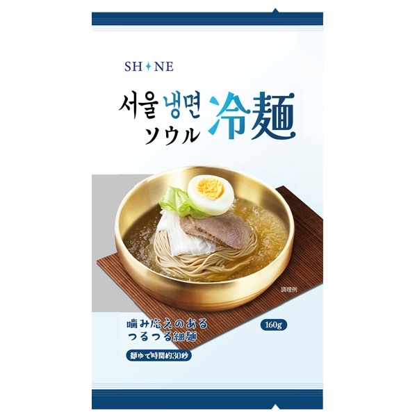 �ڥ���������͡��͡�160g��