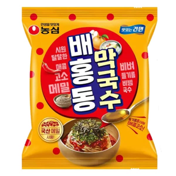 �������ۥ٥ۥ�ɥ� �ޥå���������/114g��