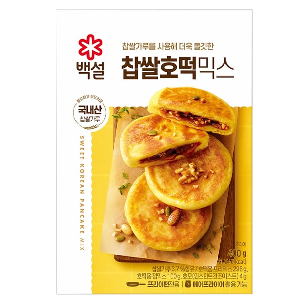 ������ۤ���ƥۥåȥ��ߥå�����400g����8��ʬ��-��̣���֡�2026ǯ10��09��