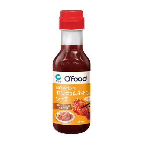 ��������ۥ��˥������󥽡�����250g��-��̣���֡�2026ǯ09��28��