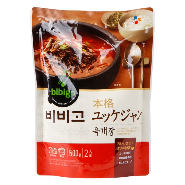 �ڥӥӥ��� ��å�����󥹡��� (500g)