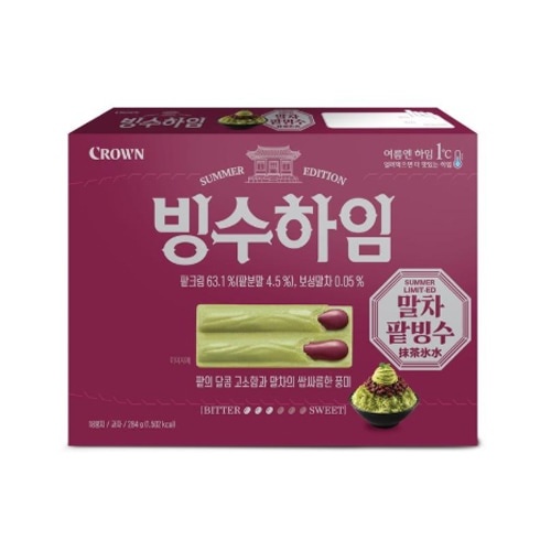 �ڥ��饦��ۥӥ󥹥ϥ����284g��
