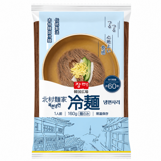 ����¼�Ͳȡ������͡�160g��