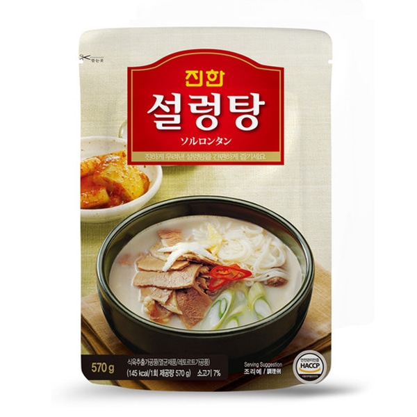���ô��ۥ�����󥿥󥹡��ס�570g��-��̣����2026ǯ11��27��