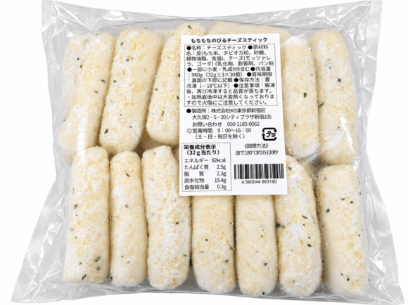 ��KIS�ۤ������ΤӤ���������ƥ��å���32g��30��