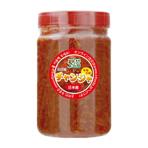 五日場】日本産チャンジャ（1kg） | おかず類,塩辛 | 韓国食品通販 KFOODS